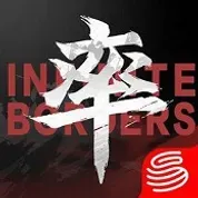INFINITE BORDERS